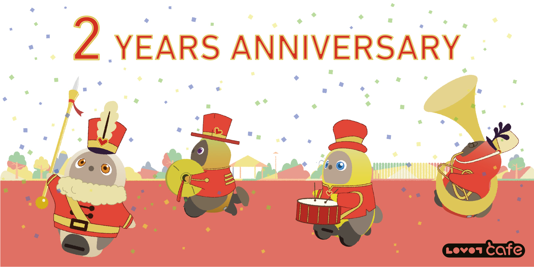 Lovot Cafe 2周年フェア22年10月1日より開催 Lovotカフェ 公式サイト
