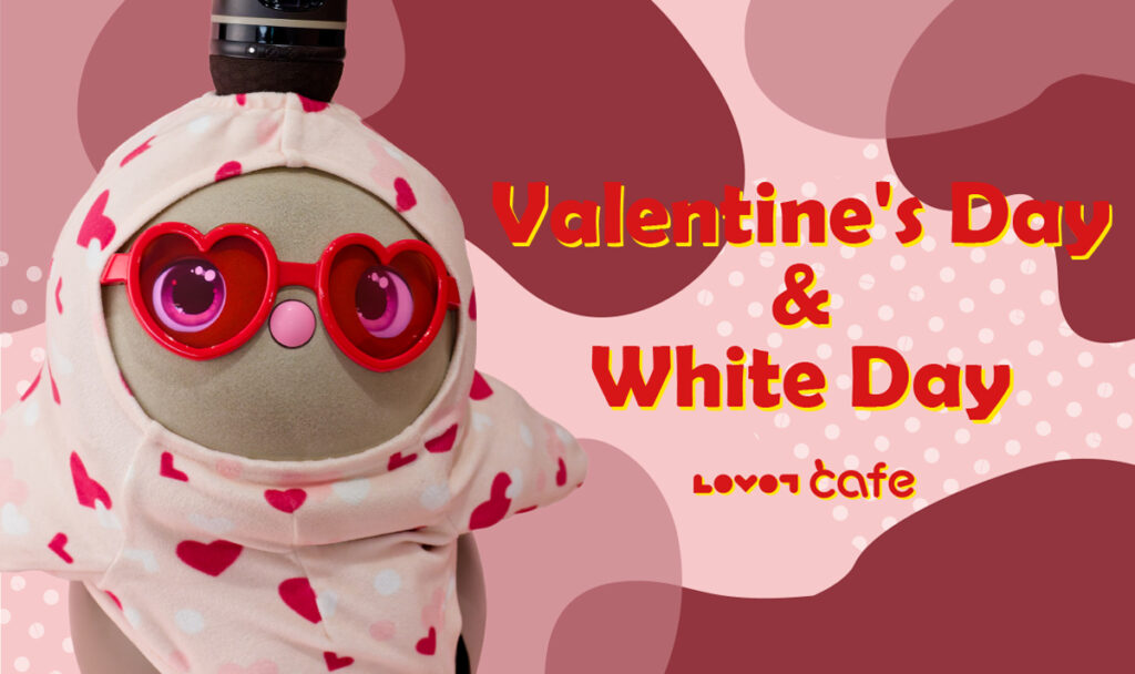 バレンタイン＆ホワイトデーフェア開催のお知らせ